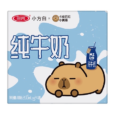 三元小方白200ml*24纯牛奶