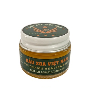 越南军膏党军膏红军膏dx军膏肩颈关节腰腿白虎非贴膏清凉膏