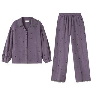 妮狄娅睡衣女春季纯棉纱布长袖开衫花卉法式田园风春秋家居服套装