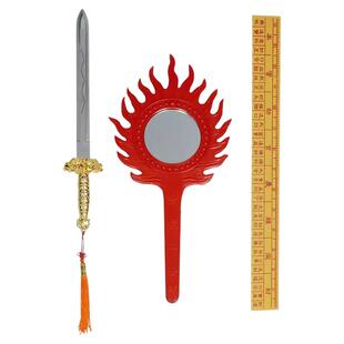 2025新道用拜斗法器 公文尺 剑 大 中 小号 火焰镜配件