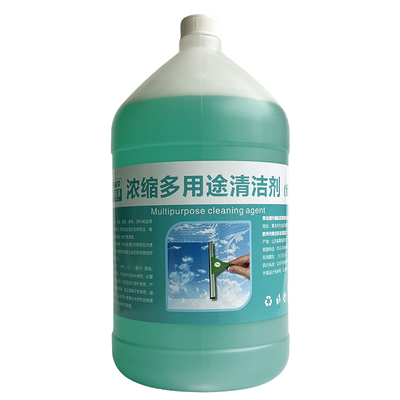 塑料家具绿宝多洁酒店客房家用