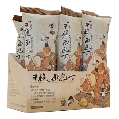 茶颜悦色咸甜海盐小零食面包丁