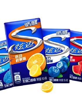 包邮炫迈混合口味无糖薄荷口香糖28片*4盒装休闲糖果零食清新口气