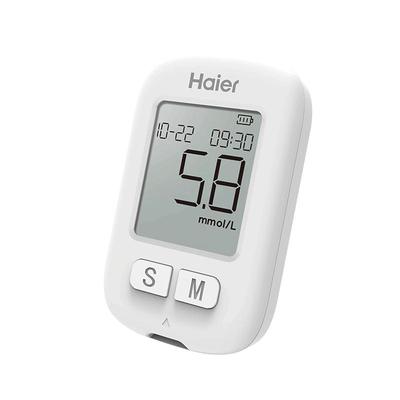 Haier/海尔A606血糖仪家用高精准测血糖的仪器糖尿病测量仪试纸