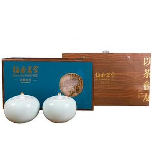 梅府茗家九曲红梅功夫红茶礼盒装送礼长辈200克杭州特产红茶茶叶