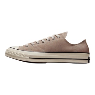 Converse/匡威正品Chuck 70男女百搭舒适防滑耐磨低帮板鞋A06523C