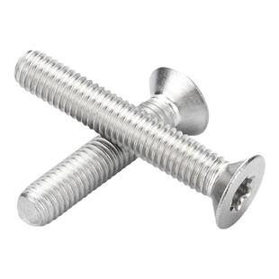 304不锈钢梅花沉头螺丝钉GB2673M2M2.5M3M4M5M6M8M10平头防盗国标