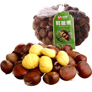 【现货】2025年神栗新鲜有机生板栗燕山宽城5斤装2.5斤装产地直发