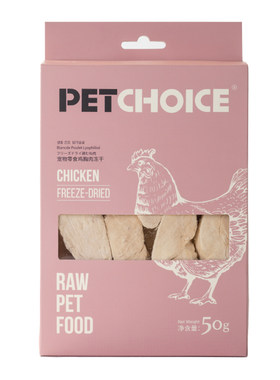 PetChoice爪子心选鸡胸肉冻干50g