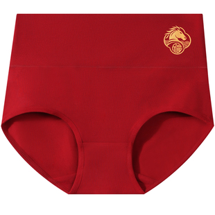 蝶安芬酒红色内裤女纯棉全棉裆本命年2026属马年结婚大码高腰短裤