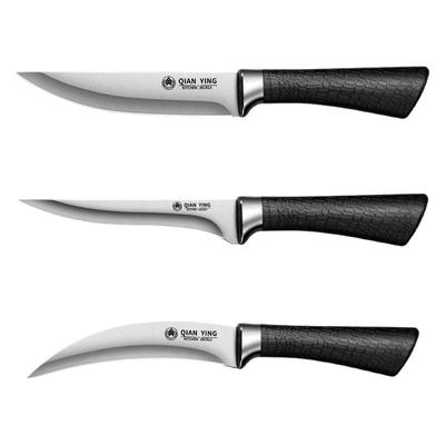 弯刀水果刀家用杀黄鳝鱼刀专用小刀子剔骨刀高锰钢开刃蒙古尖刀具