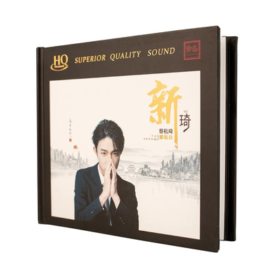 正版 蔡松琦首张专辑《新琦》HQCD 高音质无损音乐HIFI发烧碟CD