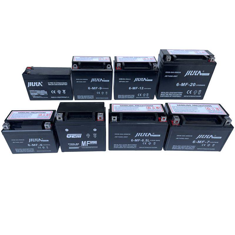 12V4A5A6.5A9A电瓶蓄电池干电池
