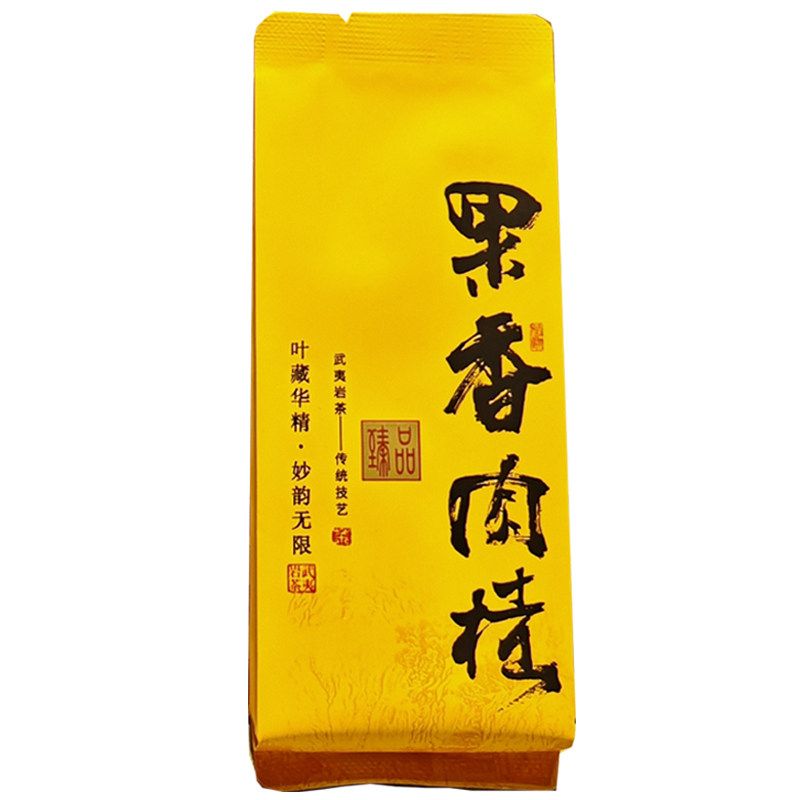 武夷岩茶果香肉桂正岩大红袍新茶