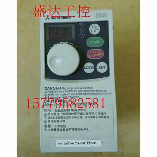 议价三菱S500系列FR-S520E-0.2K/0.1K变频器 220v 0.2 /0.1kw 包