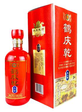 礼盒装云南白酒鹤庆乾500单瓶50