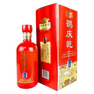 鹤庆乾酒系列鹤庆乾玉人歌500ml大麦酒50度清香型酒婚宴酒