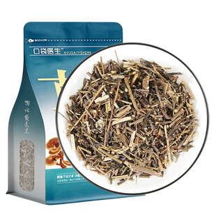 口袋医生_北刘寄奴原本草500g克 正品北刘寄奴别名金寄奴阴行本草