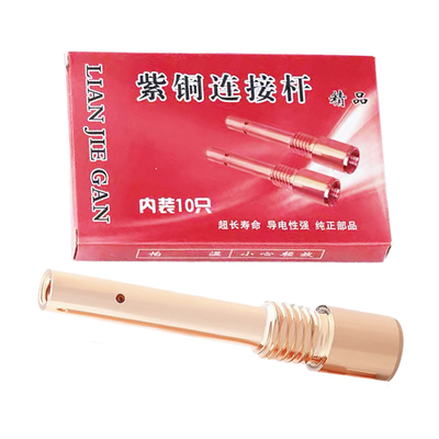 连接杆二保焊接SGDRHG工厂直销