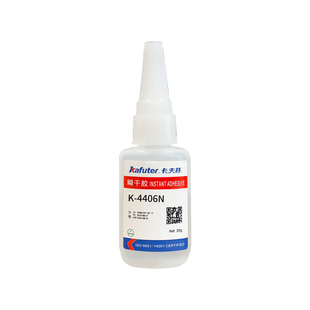 卡夫特K4406N强力瞬干胶高强度全透明低白化低气味快干胶金属钢铝塑料ABS/PVC硅橡胶软硅胶快固高粘度速干胶