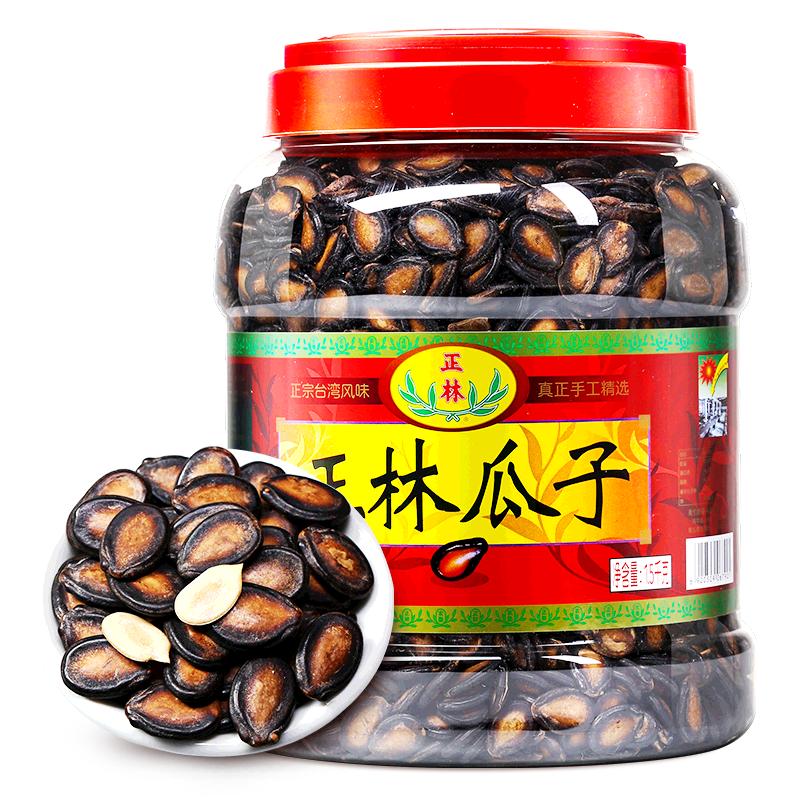 正林西瓜子原味大颗粒3A桶装1200g零食炒货年货礼品甘草味黑瓜子
