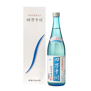 全日空 日本原装进口四万十川纯米吟酿清酒烧酒日本酒720ml