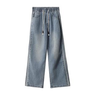 回力加绒牛仔裤男款厚秋冬新款美式宽松直筒渐变男士阔腿休闲长裤