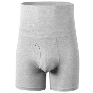 男士内裤高腰收腹棉质加长加肥加大码防磨腿加长款平角裤防寒保暖