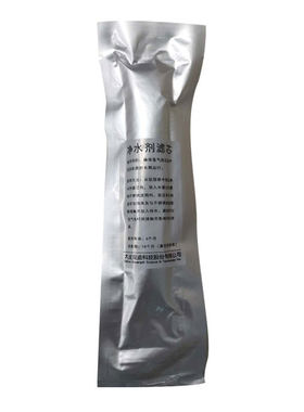 双迪D&D氢氢吸吸氢机净享氢氧机净水剂滤芯滤器配件工厂直供 家用
