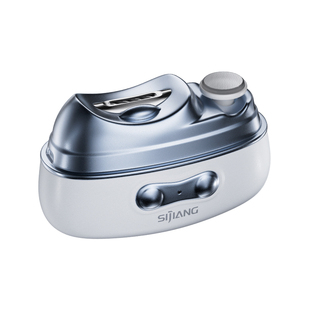 斯匠电动指甲刀全自动修甲器男女通用安全防夹肉指甲剪刀磨甲器