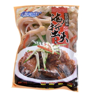 宁波特产老沈海鲜金菇脆笋海蜇头即食凉拌海蜇丝海蜇皮250g*3包邮