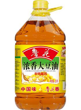 鲁花浓香大豆油5L*2 家用食用油大桶装纯正大豆油官方正品