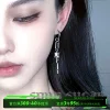Товары от yh19830903