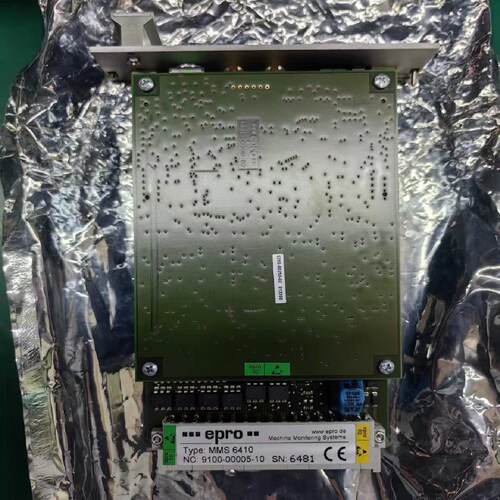 议价EPRO爱普 MMS6220 双通道轴偏心测量模块