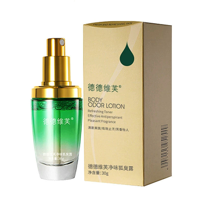 新品狐蜜狐臭露德德维芙净味水腋臭喷雾止汗香体腋下除臭官方正品