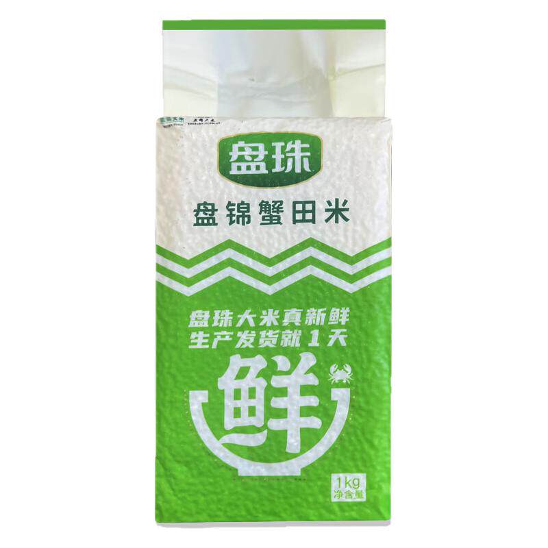 日日换新 吃鲜米1kg*5袋蟹大米