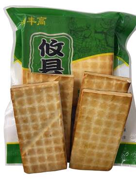 南二里软嫩新鲜柴火味攸县香干