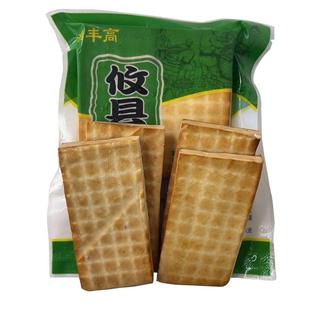 攸县花石香干248g*4嫩烟熏柴火香干湖南豆腐干湘菜馆香干软嫩白溪