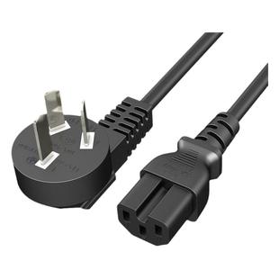 广昌兴 电饭锅线三孔凹槽电炒菜炒锅一体式电源线适用电饭煲线