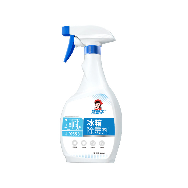 【除霉专用】冰箱胶条除霉清洁剂