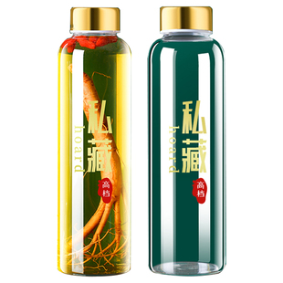 玻璃酒瓶存酒专用泡酒密封空瓶子高级白酒分装瓶便携二斤装洒容器