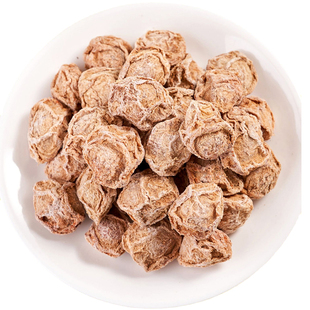 超大颗正宗九制话梅干酸咸甜泡水话梅皇子蜜饯孕妇解馋休闲零食