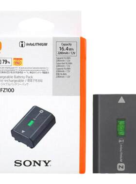 索尼NP-FZ100电池ZD1双充原厂正品国行微单E10M2A7S3A7R4A6600