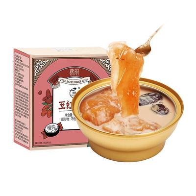 蔡府五红牛奶即食花胶150g