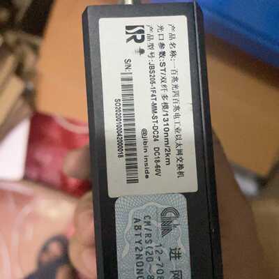 议价--源拓工业以太网交换机，型号JBS205-1F4T-MM-ST