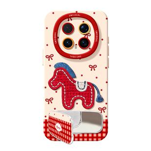 适用荣耀magic8手机壳女款magic7pro保护套新款honor全包防摔magic4至臻6硅胶高级马年5por新年刺绣华为软壳