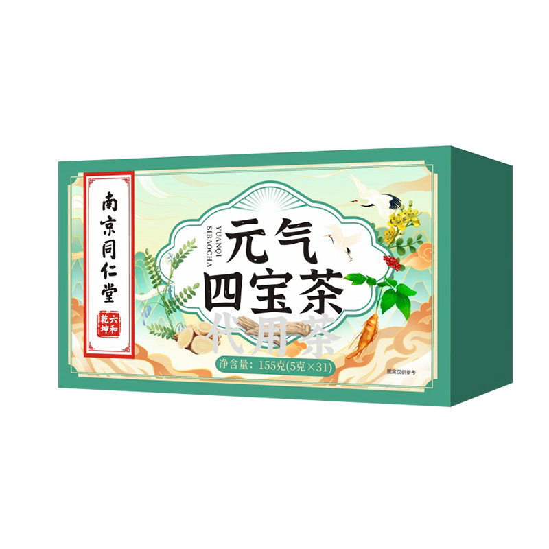 南京同仁堂元气四宝茶补养气血