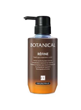 日本refine植物遮白染发膏剂女