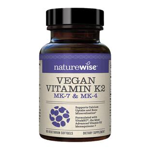 Naturewise铂金瓶维生素K2MK7MK4成人凝血胶囊正品海外进口600mcg