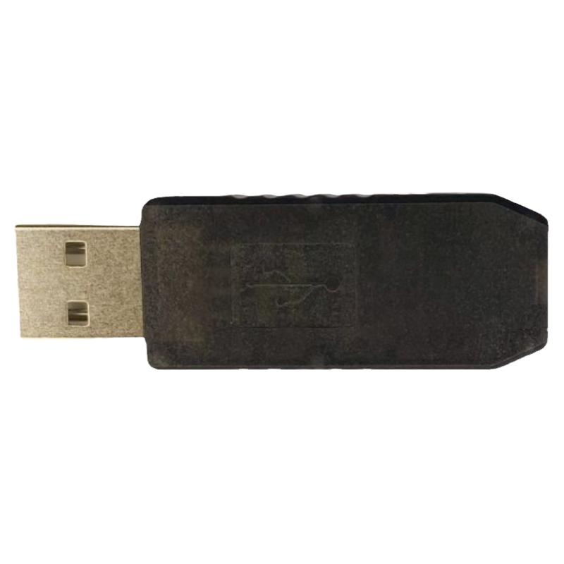 USB无线脚踏开关自定义快捷组合电路板按键模拟小键盘鼠标模块8路